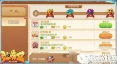 弹弹堂手游升级攻略