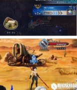 FGO第五特异点通关攻略 boss关卡打法详解1