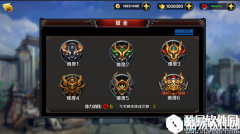 豪情水浒摸金玩法介绍