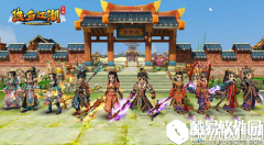 热血江湖手游帮派夺旗玩法介绍