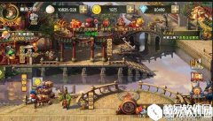 醉天下系统开启条件一览