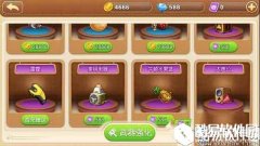 弹弹堂手游武器排行分析