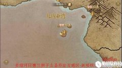 大航海之路地理发现物 圣多美日的登陆