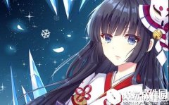 萌新之友 阴阳师新手式神雪女的逆袭