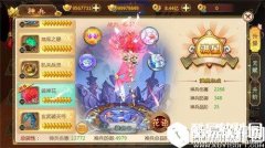 热血江湖彼岸花怎么样 彼岸花属性图鉴介绍