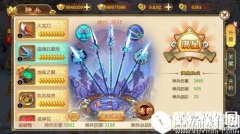 热血江湖追魂五星枪怎么样 追魂五星枪属性介绍