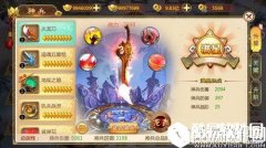 热血江湖火龙刀神兵怎么样 火龙刀神兵天赋属性图鉴