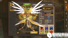 神鬼传奇召唤兽系统介绍