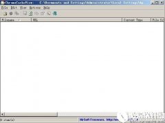 ChromeCacheViewV1.7.5