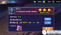 中华英雄金币获取攻略