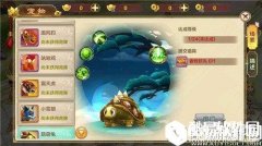 热血江湖萌萌龟好玩吗 宠物萌萌龟属性技能介绍