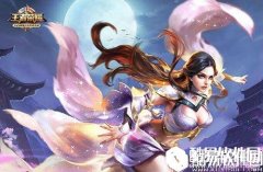 王者荣耀露娜连招公式解说 小编教你拿五杀