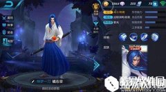 王者荣耀橘右京出装顺序及搭配效果解析