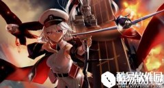 碧蓝航线蓝皮亚特兰大级船舰获取攻略介绍