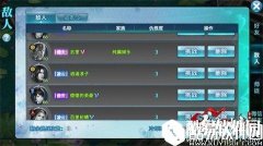 剑侠情缘快速学会向你的敌人复仇