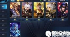王者荣耀新英雄巽上线时间推测