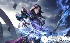 光明大陆浅谈牧羊人职业 平民玩家必看攻略