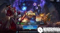 王者荣耀干将莫邪技能详解 竟能把老婆丢出去