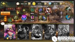 醉天下特色玩法青梅煮酒介绍