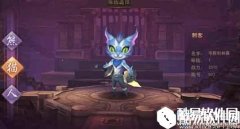 熊猫人手游猫族职业技能介绍