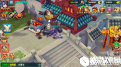 天下英雄宝藏探索系统介绍