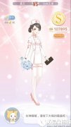 奇迹暖暖公主级5-支3性感医生 高分S搭配