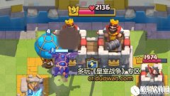 皇家战争玩家预测：疗伤法术对各流派战术影响