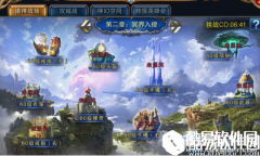 天堂荣耀后期怎么升级