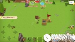 生存世界胡须怎么获得