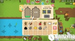 生存世界喝水技巧攻略