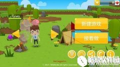 生存世界怎么联机