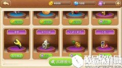 弹弹堂最强武器推荐 武器排行榜分析