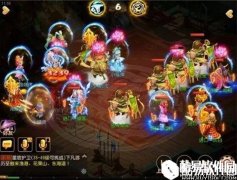 梦幻西游手游 深度解读时下火热的耐攻宠