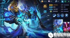 勾魂锁链 王者荣耀钟馗玩法解析