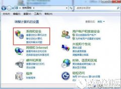 win7系统无法修改账号密码怎么解决