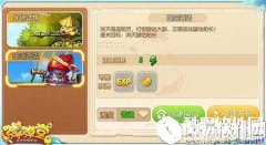 弹弹堂刷图必备推荐 PVE模式搭配技巧