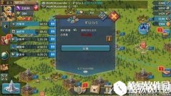 王国纪元 小R发展路线详细解读攻略