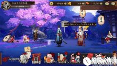 阴阳师防御类御魂大全