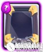 天梯实用法术 皇室战争潜力巨大的法术盘点