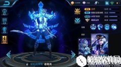 王者荣耀诸葛亮铭文搭配方法全方位讲解