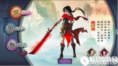 仙剑奇侠传Online什么职业好