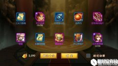 雷鸣三国武将如何获取