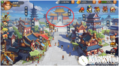 雷鸣三国手游后宫系统介绍