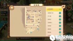 热血江湖手游碧玉竹笛寻宝流程攻略