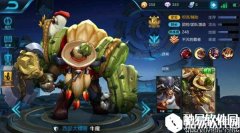 新兴崛起的辅助 王者荣耀牛魔辅助指南