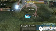 屠龙之路 海龙之萨芬特拉之岛关卡介绍