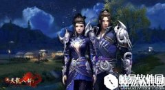 新天龙八部手游唐门介绍