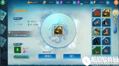 凡人修仙传手游战斗力快速提升方法