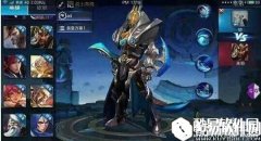 王者荣耀铠铭文怎么搭配 新英雄铠铭文搭配推荐