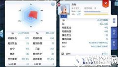 仙境传说RO骑士在哪练级好心得简要说明